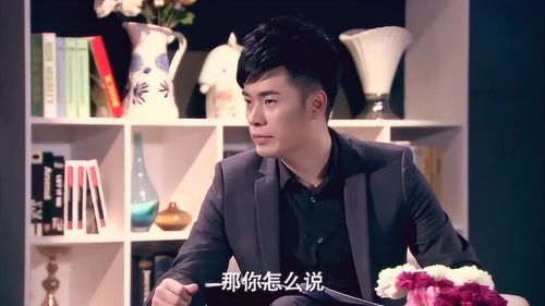  短剧分手后竟成了家产继承人全集观看--第1张