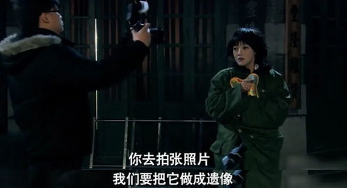  短剧重生后我扬名立万全集观看，重生后我扬名立万全集免费观看--第1张