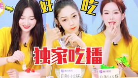  短剧狂野小村医全集观看，短剧狂野小村医全集在线观看，乡村医者之旅--第1张