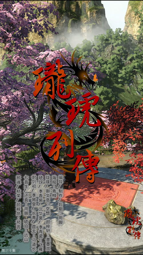  短剧九千岁驾到全集观看--第1张