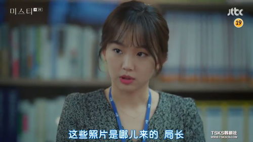  短剧女主她一心只想搞事业，短剧女主她一心只想搞事业，事业爱情两不误--第1张