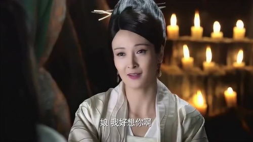  短剧三世半生全集观看，三世半生全集，人生百味，短剧集结--第1张