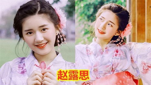  短剧穿越成女明星霸总谈恋爱全集观看--第1张