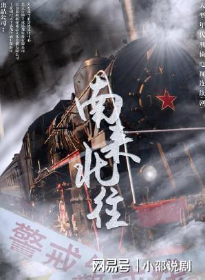  短剧N怒潮全集观看，一场视觉与情感的盛宴--第1张