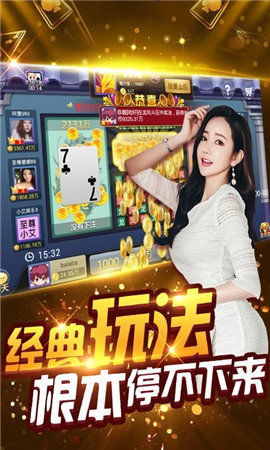  短剧星辰棋主全集观看，星辰棋主，短剧全集观看--第1张