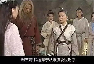  短剧天师传之一笑江湖全集观看--第1张