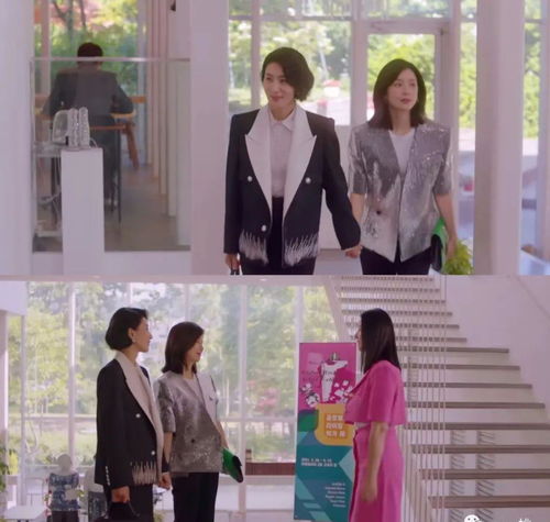  短剧顾少的千金女仆全集观看--第1张