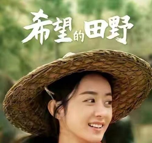  短剧史上最强败家子大周败家子全集观看，大周败家子全集，史上最强败家子--第1张