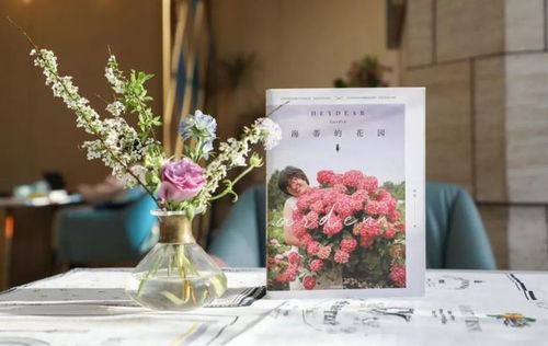  吉林磐石鲜花预订，打造美丽与浪漫的完美结合，吉林磐石鲜花预订，浪漫与美丽的完美结合--第1张