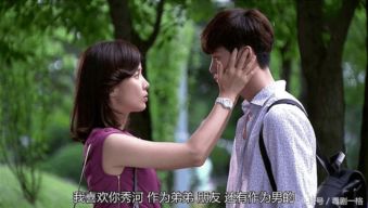  短剧听见你的声音全集观看--第1张