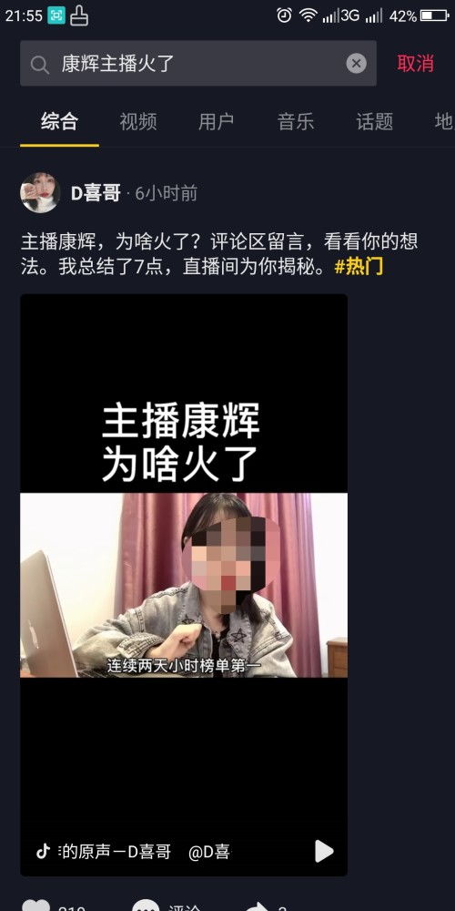  一夜暴富短剧全集观看，一夜暴富短剧全集，揭秘财富神话背后的秘密--第1张