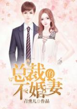  短剧总裁陛下请宠爱全集观看，总裁陛下请宠爱全集免费观看，短剧版霸道总裁的爱情故事--第1张