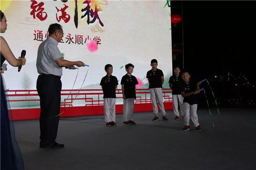  短剧今夕长相依全集观看，今夕长相依全集免费观看--第1张