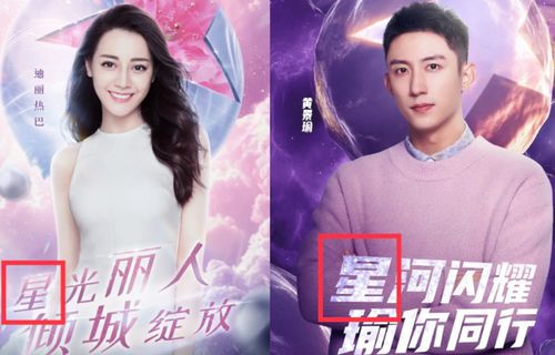  短剧重生之女明她美又飒全集观看，重生之女明她美又飒全集在线观看，短剧新作--第1张