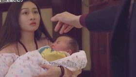 短剧新婚夜植物人老公睁眼了全集观看，精彩不断--第1张