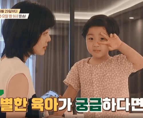  短剧心死后怀上他孩子全集观看--第1张