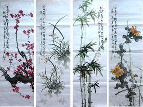  梅兰竹菊四君子的诗句--第1张