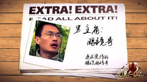  短剧契约驸马爷全集观看--第1张