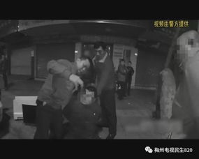  短剧救救我老板全集观看，短剧救救我老板全集在线观看，职场危机化解之道--第1张