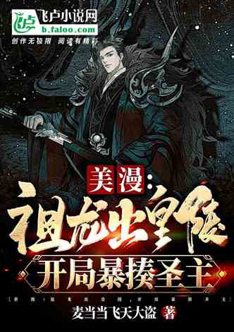  ，重生之财阀再世全集观看，重生之财阀再世全集免费观看，财富人生再起航--第1张
