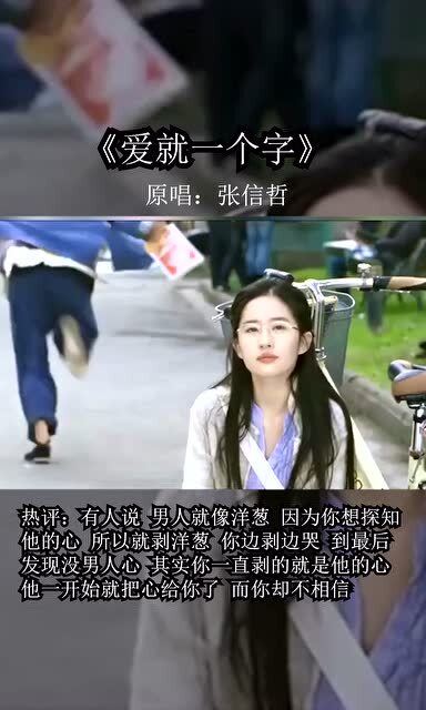  短剧漫天星辰不及你全集观看--第1张