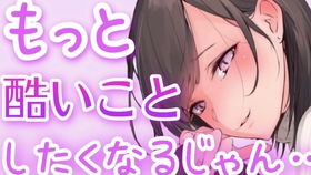  短剧霍少的契约罪妻全集观看--第1张