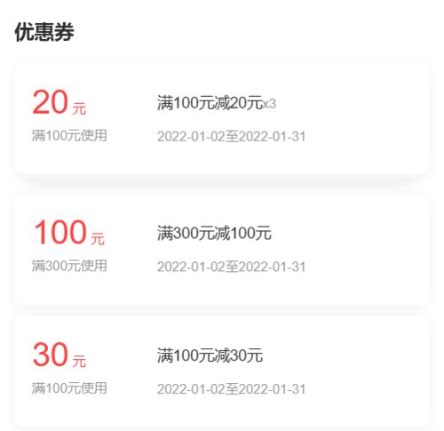  买花在哪个平台买好，买花平台推荐，哪个平台买花更靠谱？--第1张
