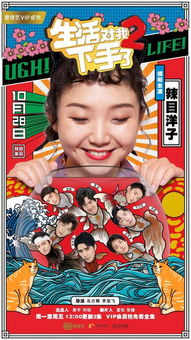  短剧假如我是天下第一全集观看，短剧假如我是天下第一全集免费观看--第1张