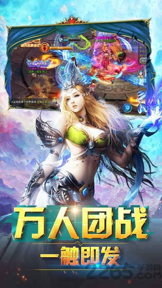 剑破苍穹长篇全集观看，一部引人入胜的短剧启示，剑破苍穹，短剧启示录--第1张