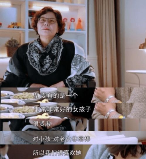  短剧天才萌宝带妈逆袭全集观看，天才萌宝带妈逆袭全集免费观看短剧--第1张