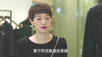  短剧渣男逃婚她当场改嫁首富左一全集观看--第1张