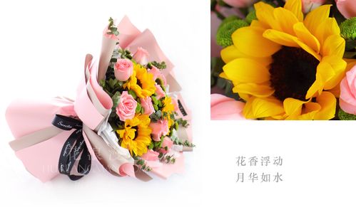  送情人送花送几朵比较好，情人节送花，几朵花最能表达深情--第1张