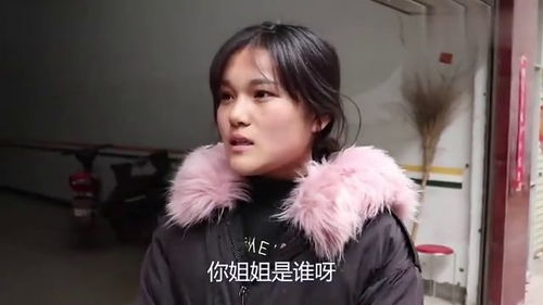  短剧捡来的少女是大佬完结全集观看，捡来的少女是大佬，完结全集观看--第1张
