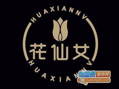  深圳花仙女鲜花店，深圳花仙女鲜花店的特色服务--第1张