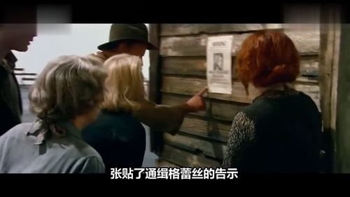  短剧极恶末途全集观看，揭示人性黑暗面的震撼之作，短剧极恶末途，揭示人性黑暗面的震撼之作--第1张