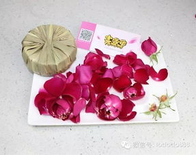  玫瑰花酱的制作方法--第1张