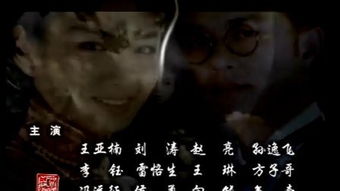  短剧渣男变女皇全集观看--第1张