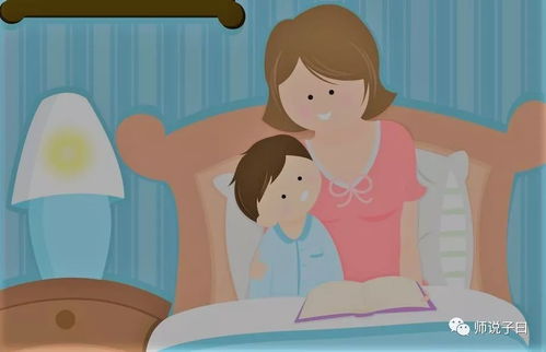  ，短剧裴总糊涂啊那才是你妈妈全集观看--第1张