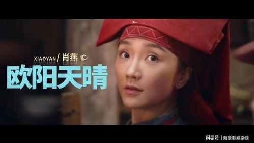  短剧天龙神婿全集观看，精彩不断，引人入胜！--第1张
