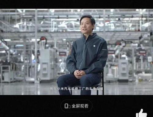  短剧傻子战神首富逆袭记全集观看，傻子战神逆袭记，从贫穷到首富的惊人之旅--第1张