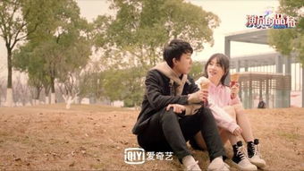  短剧予你天申浩男远霞全集观看--第1张