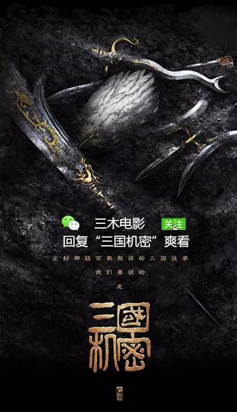  短剧五洲战神之潜龙出渊全集观看，五洲战神之潜龙出渊全集，潜龙出渊，战神归来--第1张