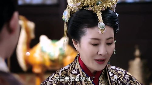  短剧贵妃娘娘当网红全集观看，贵妃娘娘如何成为网红界的翘楚--第1张