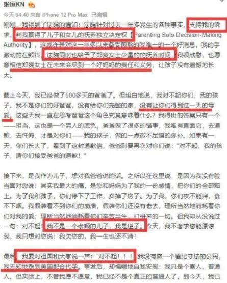  短剧分手五年后，和前男友闪婚了！杀爆全场全集观看--第1张