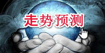  短剧物价贬值后走向巅峰全集观看--第1张