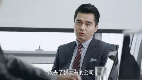  短剧守婚如玉全集观看，守婚如玉，短剧全集在线观看--第1张