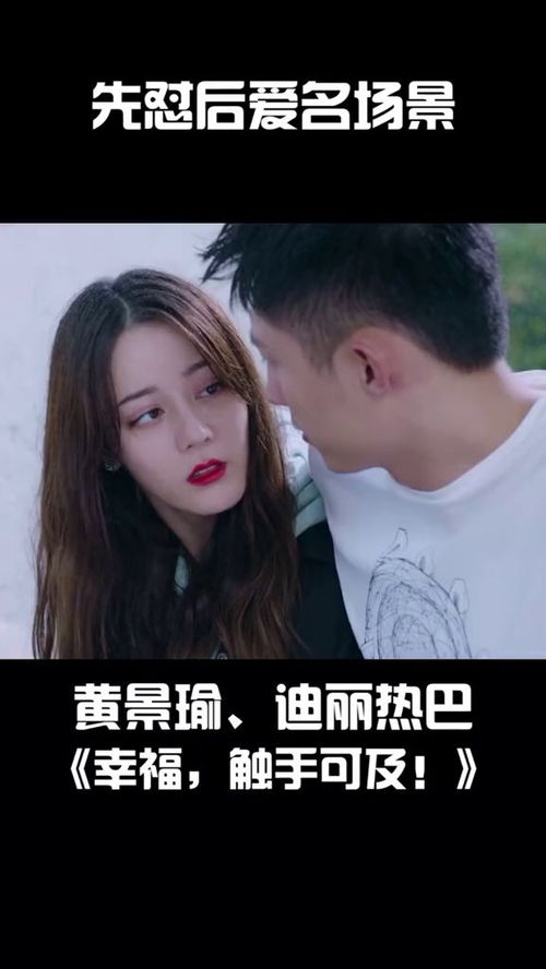  订花网，让您的爱情与浪漫触手可及--第1张