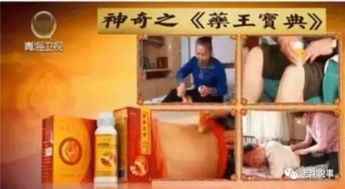  短剧一品假太监全集观看--第1张