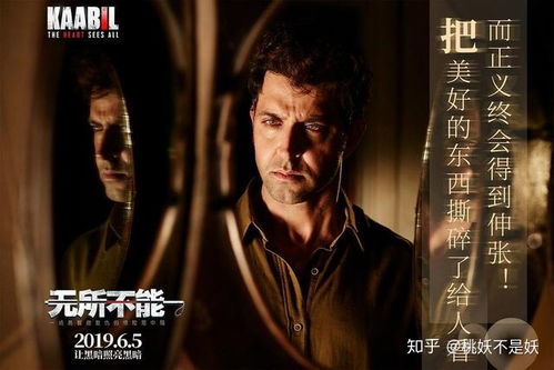  短剧重生归来虐渣男全集观看，重拾爱情，虐心又虐身的复仇之旅--第1张