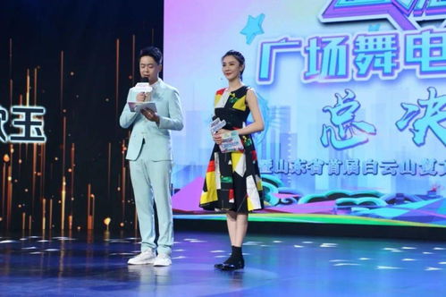  短剧怒火狂飙全集观看——一场激情四溢的视觉盛宴--第1张
